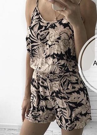 Ромпер , комбез