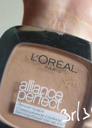 Loreal alliance perfect компактна пудра6 фото