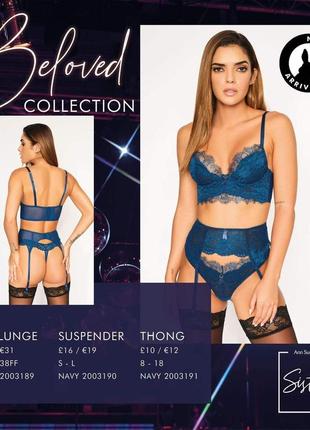 Підтяжки для панчіх ann summers пояс корсет м m мереживо4 фото