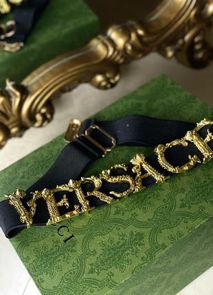 Versace пояс ремінь на резинці3 фото