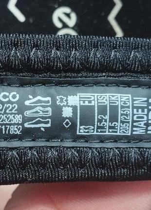 Сандалі ecco x-trincik k

710642 525898 фото