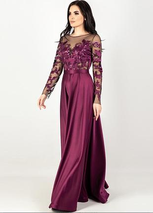 Роскошное платье на выпускной!