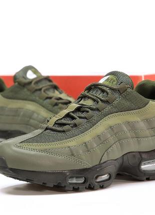 Nike air 95 khaki discount