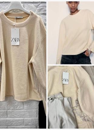 Продам свитшот со стразами от zara