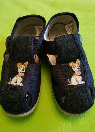 Туфли текстильные для мальчика