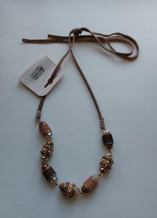 Бусы женские