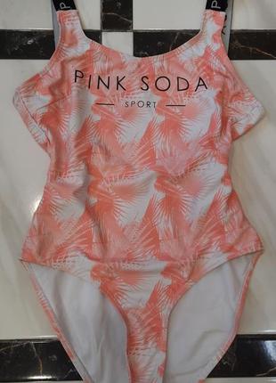 Pink soda купальник.