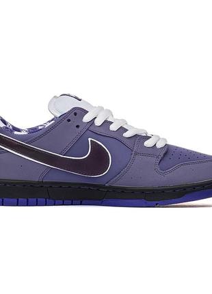 Nike sb dunk low violet lobster 2