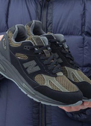 Кроссовки new balance