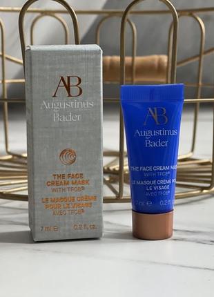 Зволожуюча, ліфтинг крем  маска augustinus bader the face cream mask