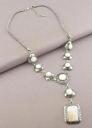 Подвеска перламутр 60 см.