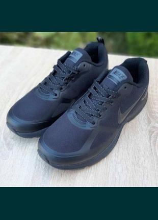 Кросівки nike gore-tex