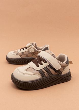 Стильні кросівки для хлопчика бежеві 22-26 детские кроссовки для мальчика деми канарейка