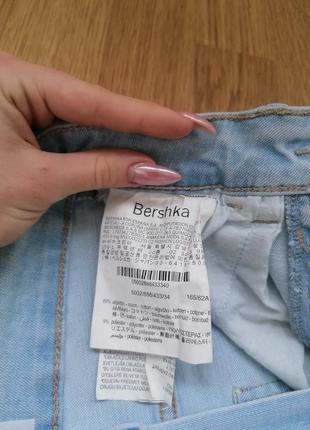 Скинни джинсы bershka8 фото