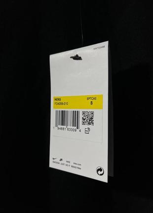 Свитшот nike 6