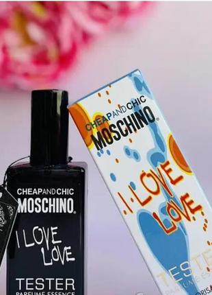 Moschino cheap and chic i love love (москино чип шик ай лав) 65 мл. (швейцария)