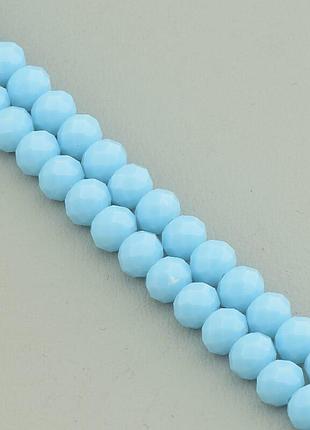 Нитка заготовка для бус браслетов  чешский хрусталь 43 см. 8 мм. (без замка)