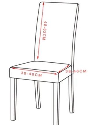 Чехлы на стуле2 фото
