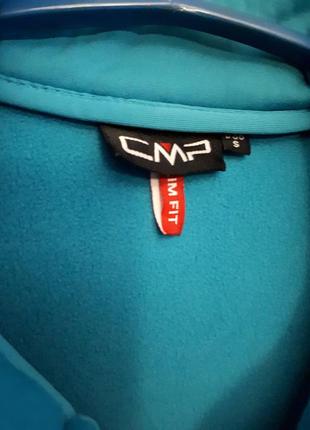 Спортивно термо кофта на молнии голубой цвет р s cmp4 фото