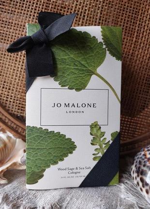 Jo malone london
wood sage&amp;sea salt2 фото