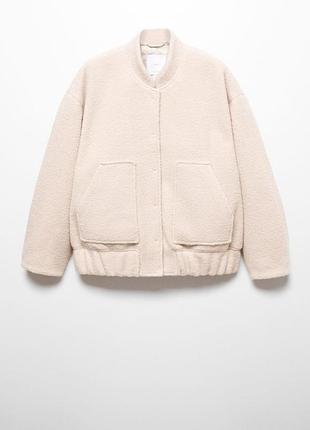 Bomber oversize