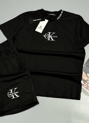 Летний костюм в стиле calvin klein