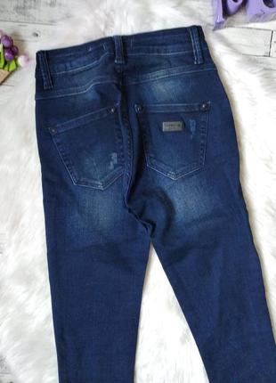 Женские джинсы dishe jeans синие с бусинами размер 26 s 446 фото