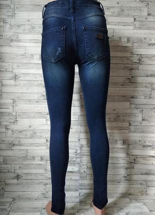 Женские джинсы dishe jeans синие с бусинами размер 26 s 4410 фото