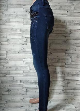 Женские джинсы dishe jeans синие с бусинами размер 26 s 449 фото