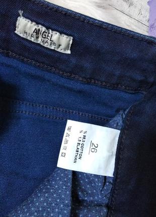 Женские джинсы dishe jeans синие с бусинами размер 26 s 444 фото