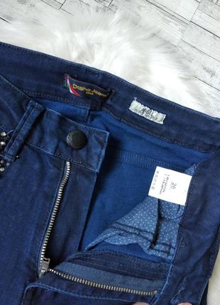 Женские джинсы dishe jeans синие с бусинами размер 26 s 443 фото
