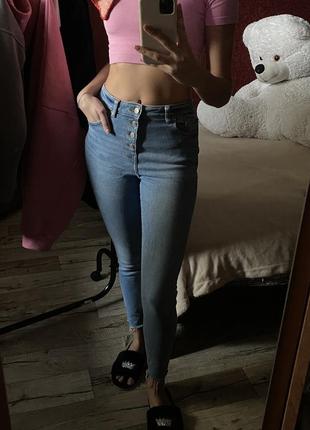 Джинси skinny