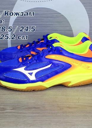 Кросівки mizuno