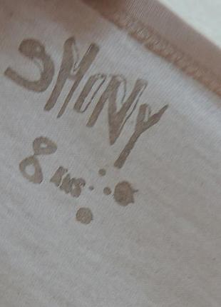 Легеньке болеро 8р/128-134 см 3