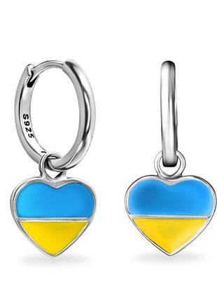 Серебряные серьги с украиной в сердце