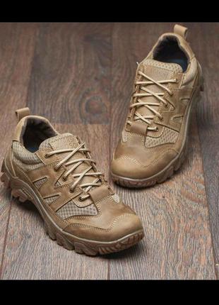 Тактические летние кроссовки натуральная кожа/текстиль, обувь военная тактическая дышащая