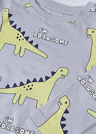 Реглан 5