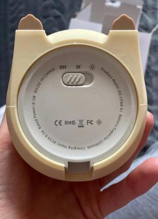 Ночник/светильник капибара