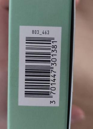 Подарочный набор для ухода за руками миндаль panier des sens pretty hands