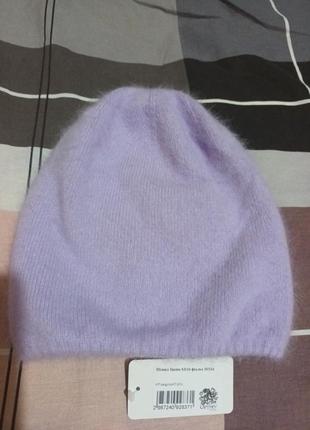 Женская удлиненная шапка на зиму из ангоры циния фиалкового цвета, шапка женская молодежная фиолетового цвета4 фото