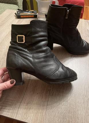 Кожаные зимние сапожки на очень широкую ногу с высоким подъемом