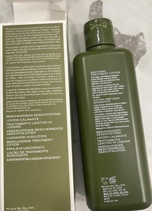 Лосьон для лица origins dr.weil mega-mushroom relief &amp; resilience soothing treatment lotion4 фото