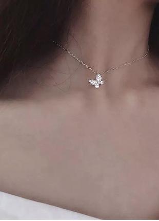 Дуже гарна і ніжна підвіска , срібло