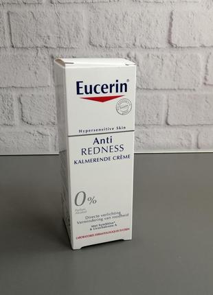 Успокаивающий крем для лица eucerin antiredness soothing care, 50 мл3 фото