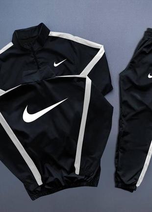 Костюм nike 🔴