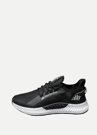 Adidas response boost black white.1 фото