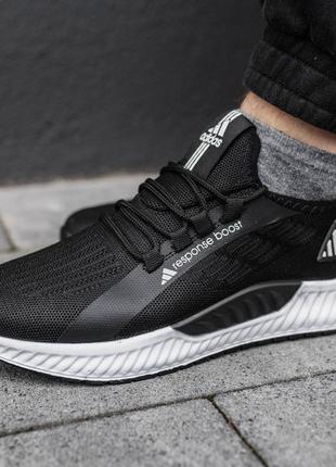 Adidas response boost black white.5 фото