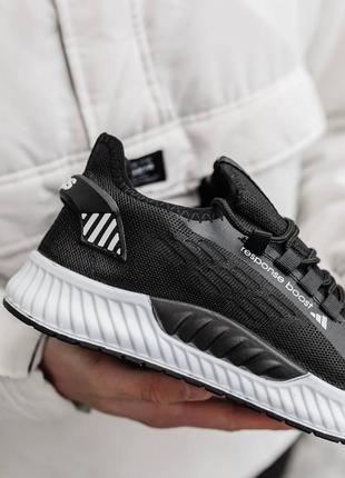 Adidas response boost black white.6 фото