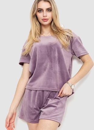 Домашній костюм велюровий пудровий