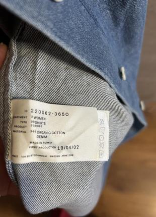 Сукня сорочка arket 382 фото